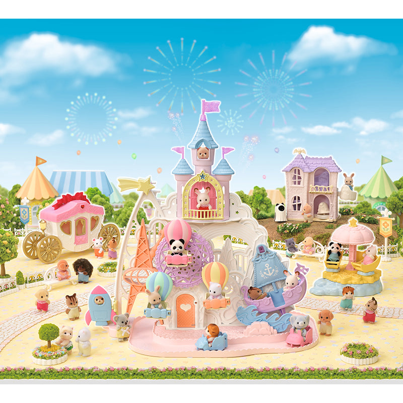 Sylvanian Families, Prinsessekaret
