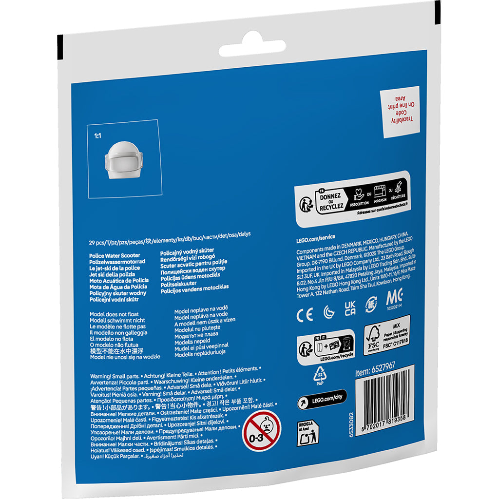 LEGO® Animal Crossing, Rekrutteringsposer - Politijetski