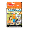 Water-wow, mal m. vann, gjenbrukbare motiver - safari