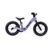 Puky Løbecykel Next 12" Lavendel - Fra 2 år 