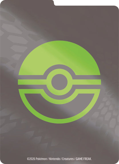 Pokémon TCG Mega Evolution Perfect Order Elite Trainer Box