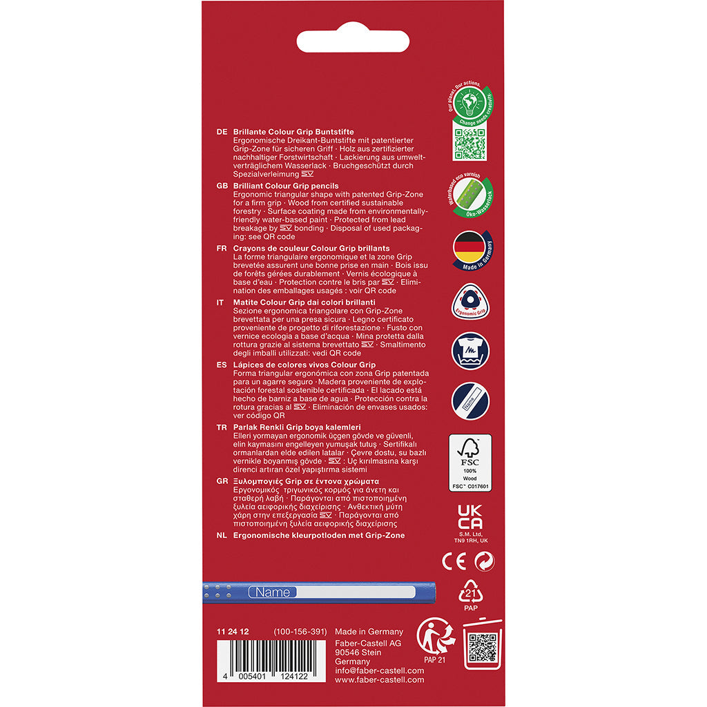 Faber-Castell, 12 stk Grip akvarell fargeblyanter