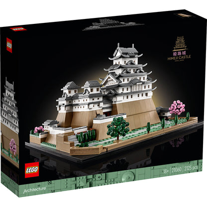 LEGO® Architecture, Himeji-Palasset