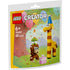 LEGO Disney Recruitment Bags fødselsdagsfestdyr i pakning med abe og giraf