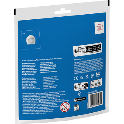 LEGO® Animal Crossing, Rekrutteringsposer - Politijetski