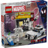 LEGO Super Heroes Marvel Spider-Verse Miles Morales mod Spot kassen