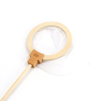 Mamamemo Insektsnett