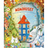 Et år i Mumihuset, Karrusel-bog