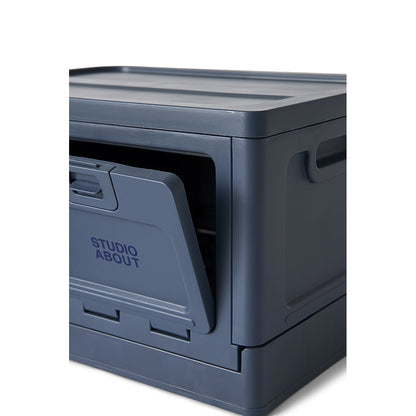 Studio About, Boks stor - Mørk blå