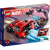 LEGO® Marvel Spiderman, Miles Morales mot Morbius
