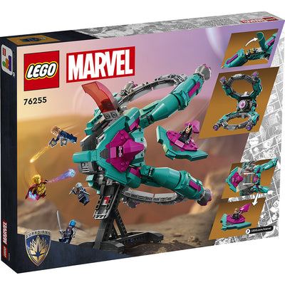 LEGO® Marvel Super Heroes, Det nye Guardians-romskip